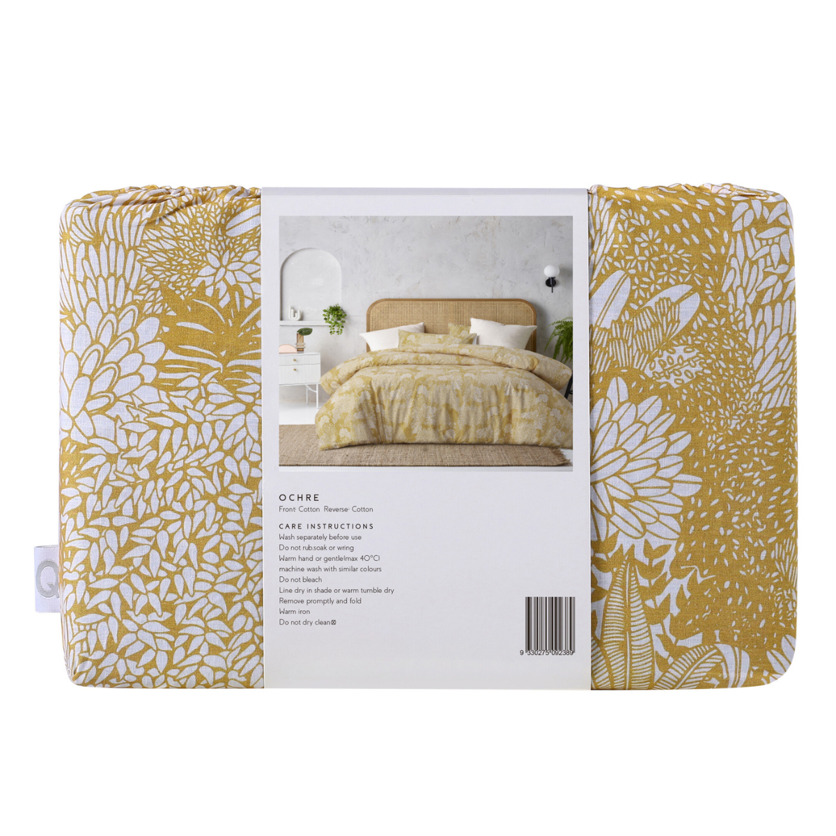 Ochre Botanical | Quilt Cover Set | Double